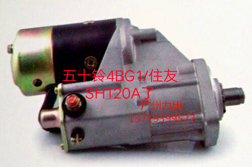סSH120A3ʮ4BG1R_/՚Vо/͞Vо