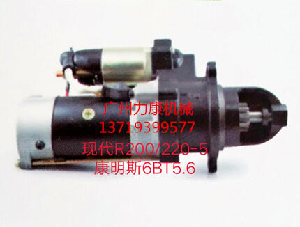 FR220-5әC˹6BT5.9R_/՚Vо/͞Vо