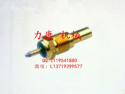 E200Bˮ؂05204-50300/՚Vо/͞Vо