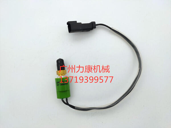 E320B󷽲剺106-0181 20PS767-9/՚Vо/͞Vо