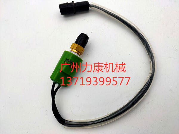 E320B126-2938 20PS767-8/՚Vо/͞Vо