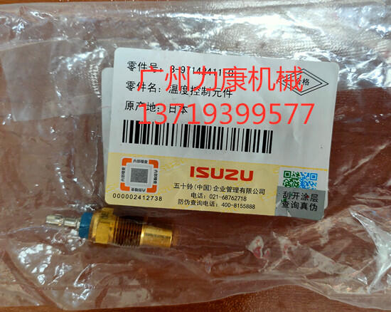 SK75-8ʮ4LE2XlәCˮ؂ /՚Vо/͞Vо