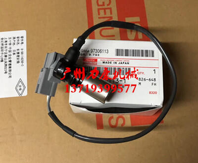 ʮ4HK1TlәCDق8-97306113-1/՚Vо/͞Vо