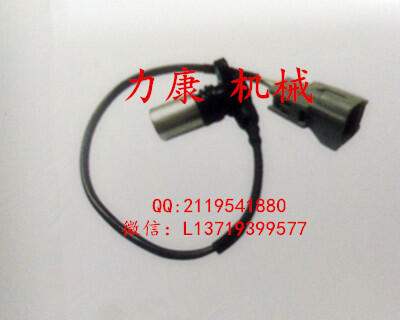 ʮ4KH1 6HK1Dق8-97306113-1/՚Vо/͞Vо