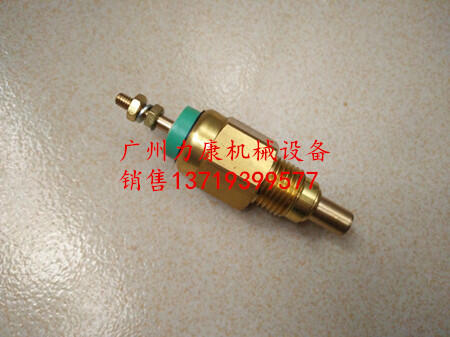 ʮ6BG1 6BD1ˮ_P8-97125601-1/՚Vо/͞Vо