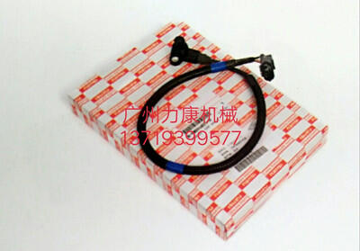 ʮ6HK1lәC͹݆S8-98014831-0/՚Vо/͞Vо