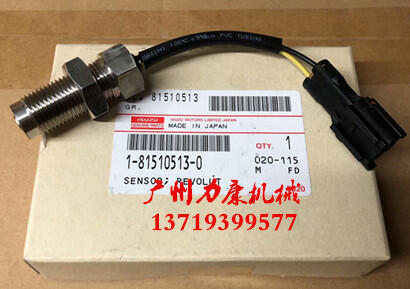 סSH120 SH200ʮDق1-81510513-0/՚Vо/͞Vо