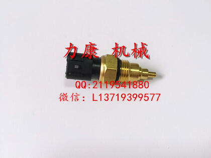 סSH200A3ˮ؂8-97217444-1/՚Vо/͞Vо