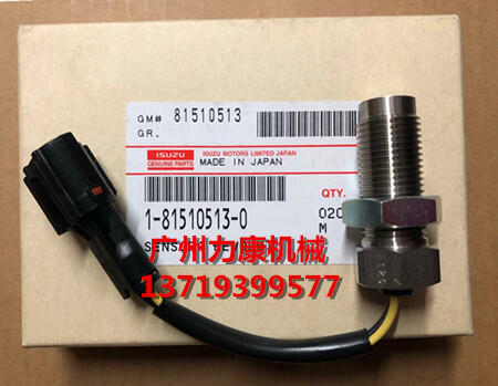 סSH200ʮ4HK1Dق1-81510513-0/՚Vо/͞Vо