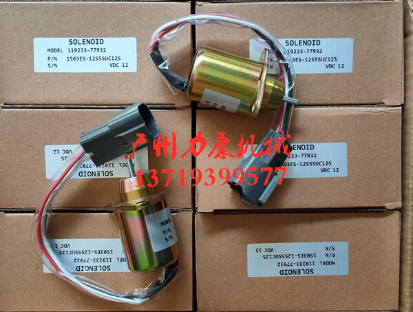 R4YN94 -98Ϩ늴y119233-77932/՚Vо/͞Vо