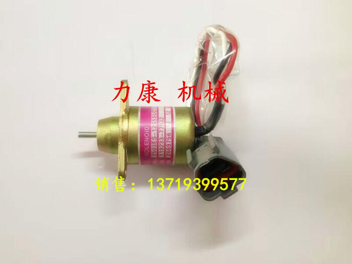 R FR55Ϩ늴y1503ES-12A5UC9S/՚Vо/͞Vо