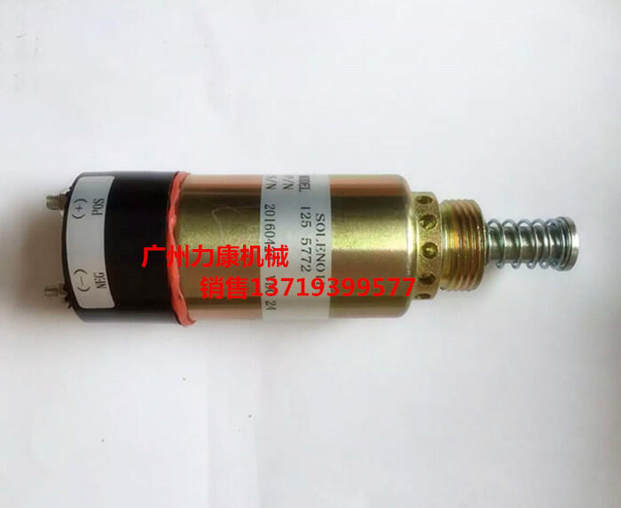 Ϩ늴y125-5772/՚Vо/͞Vо