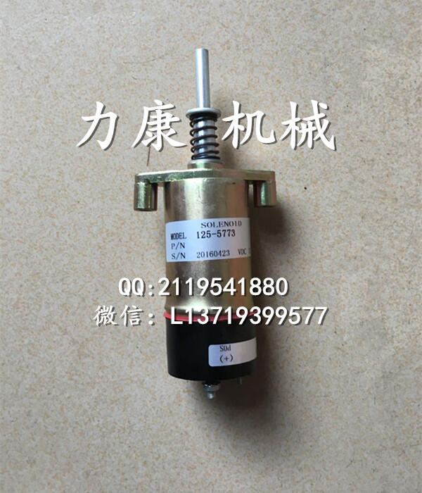 CATϨ늴y125-5773/՚Vо/͞Vо