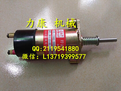 3306Ϩ늴y125-5774  1554653  /՚Vо/͞Vо