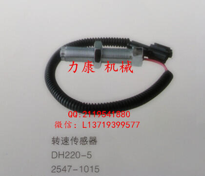 ɽDH220-5Dق2547-1015/՚Vо/͞Vо
