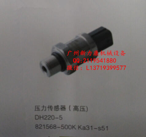 ɽDH220-5824568-500K/՚Vо/͞Vо
