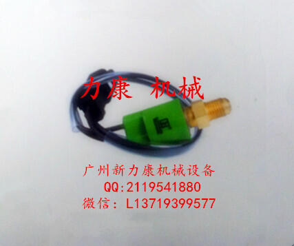 E320B106-0181 20PS767-9/՚Vо/͞Vо