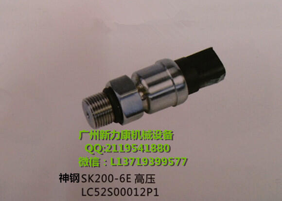 SK200-6E߉_PLC52S00012P1/՚Vо/͞Vо