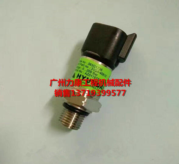 FڙC200Bar31Q4-40810/՚Vо/͞Vо