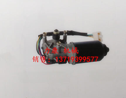 SK200-6늙C/՚Vо/͞Vо