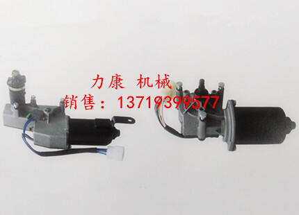 FR200-5 200-6늙C/՚Vо/͞Vо