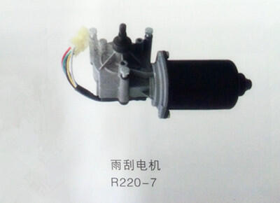 FR220-7늙C/՚Vо/͞Vо