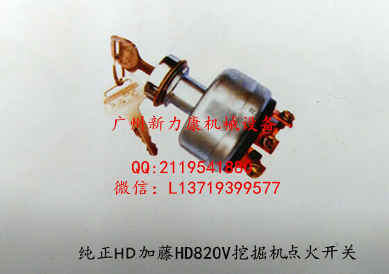 HD820VھCc_P ՚Vо/͞Vо