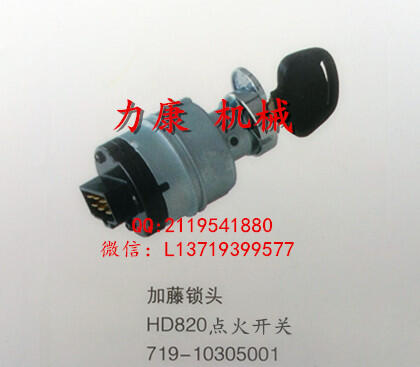 HD820c_Pi^719-10305001 ՚Vо/͞Vо
