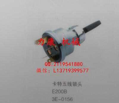 E200Bc_Pi^3E-0156 ՚Vо/͞Vо