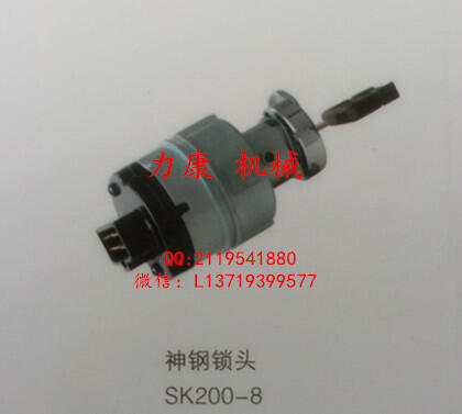 200-8c_PiYN50S00002F1 ՚Vо/͞Vо