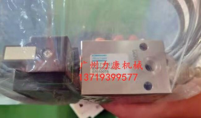 ˹_P3217965522菎rCL6 D9 1838 353 1254_܇