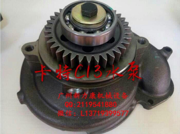 رE349DLھCC13lәCˮ352-0206