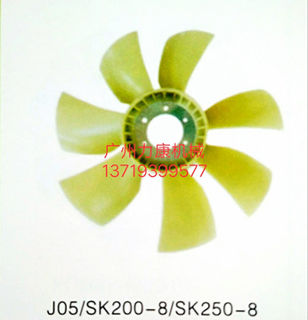SK200-8ҰJ05L~250-8ˮˮƼ{ɭVо