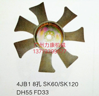SK60120L~ʮ4JB1ˮˮˮƼ{ɭVо