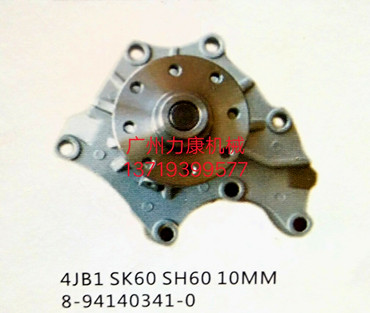 סSH60SK60lәCʮ4JB1ˮ Ƽ{ɭVо