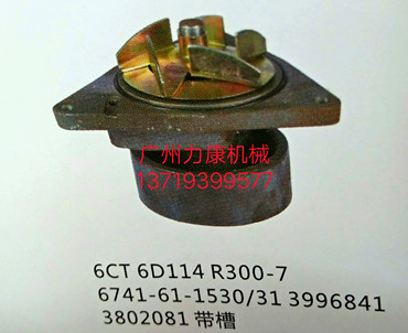 FR300-7˹6CTlәC6D114ˮ Ƽ{ɭVо