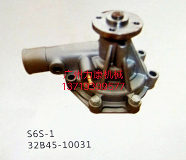 S6SlәCˮ32B45-10031 Ƽ{ɭVо