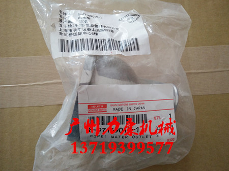 ʮ4JB1lәCw8-97169015-1 Ƽ{ɭVо