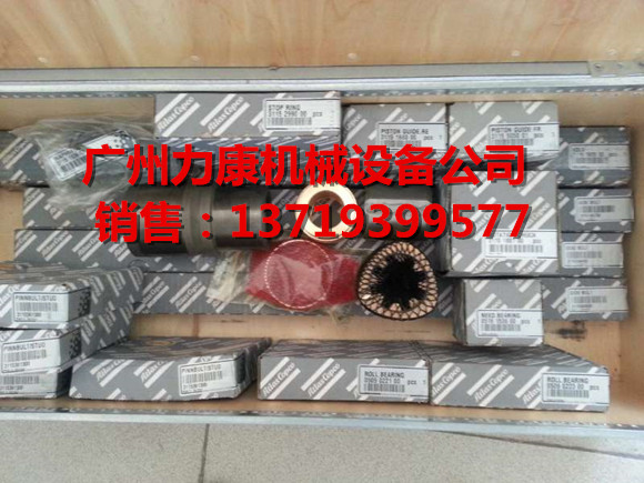 ˹1838HD800Сr3115923892ؐ菎rCɽؾSˉ