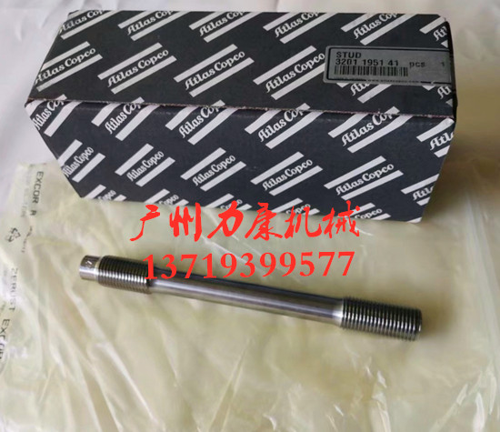 ˹2238HD+600СrB3115924190