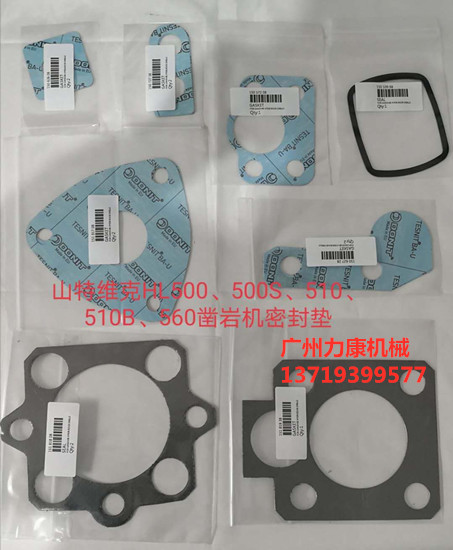 ˹|Ƭ0 661100029