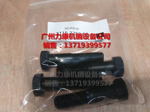 ˹ɽ؜ķ85119609菎rCK413115601625