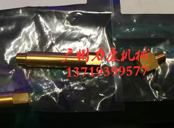 ˹4350265043mD7 D9 1838 353E菎rC_܇
