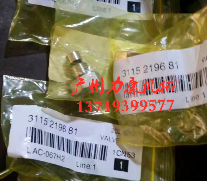 ˹353E 281 1838菎r_܇yо3115219681