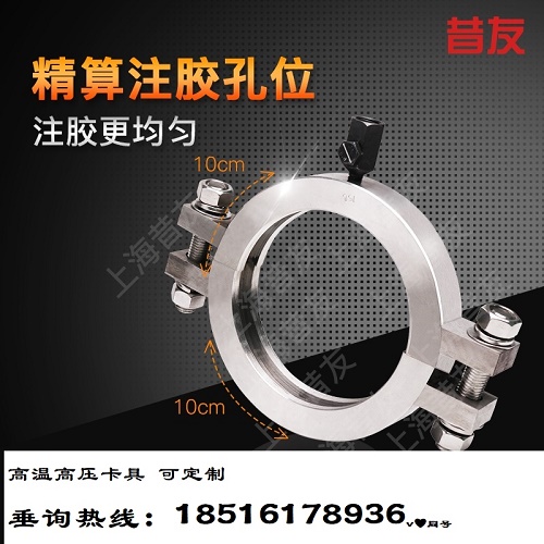 304P䓸ߜظ߉mA