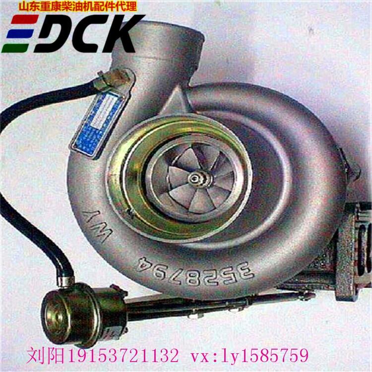 ِHX40Wu݆3538856