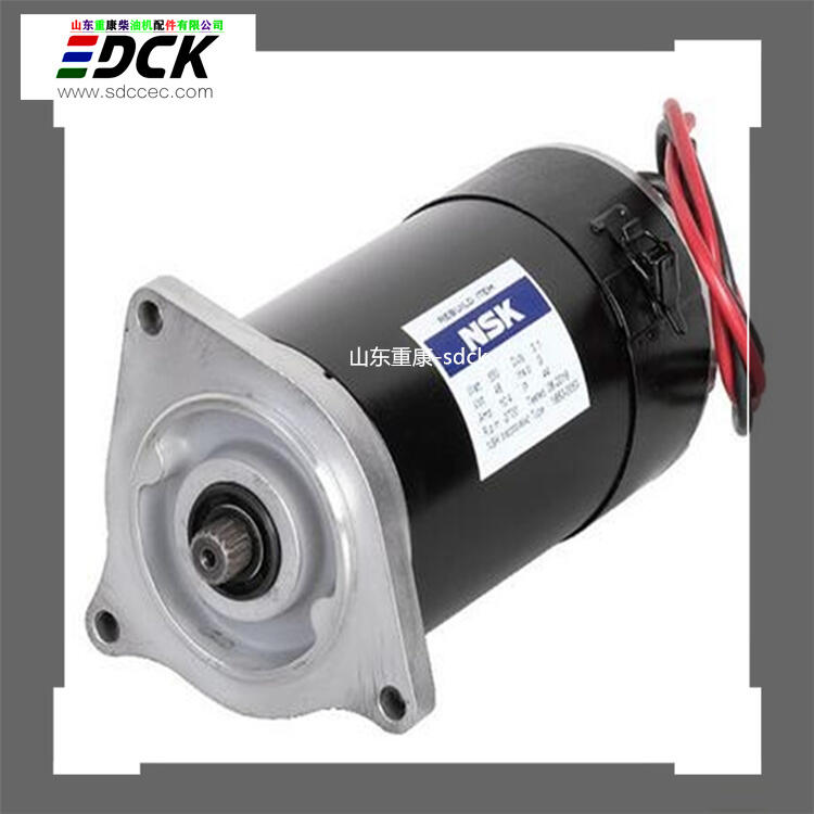 әCS8C-3596 39MTϵhlәC
