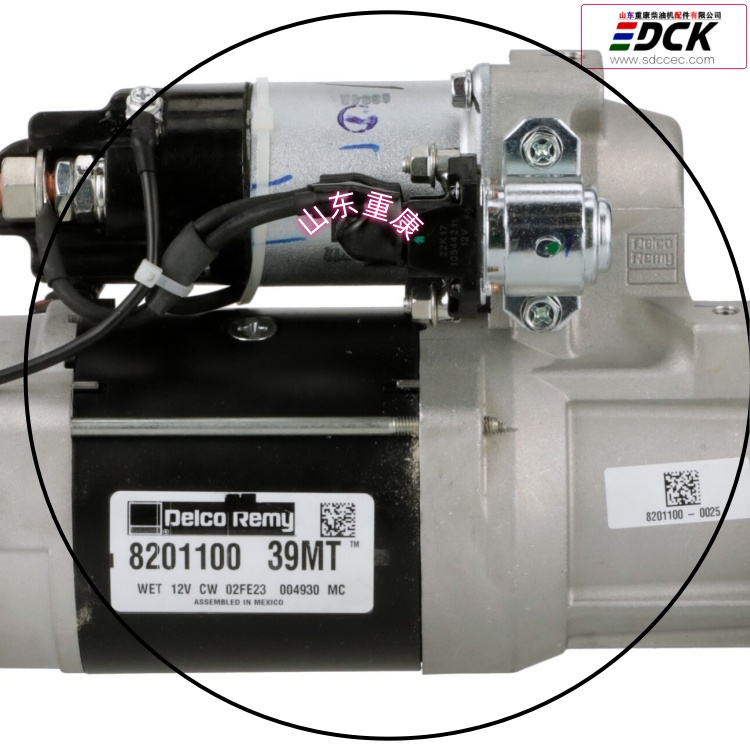 ¿ϵәCR_50MT 24V-10461739̖R