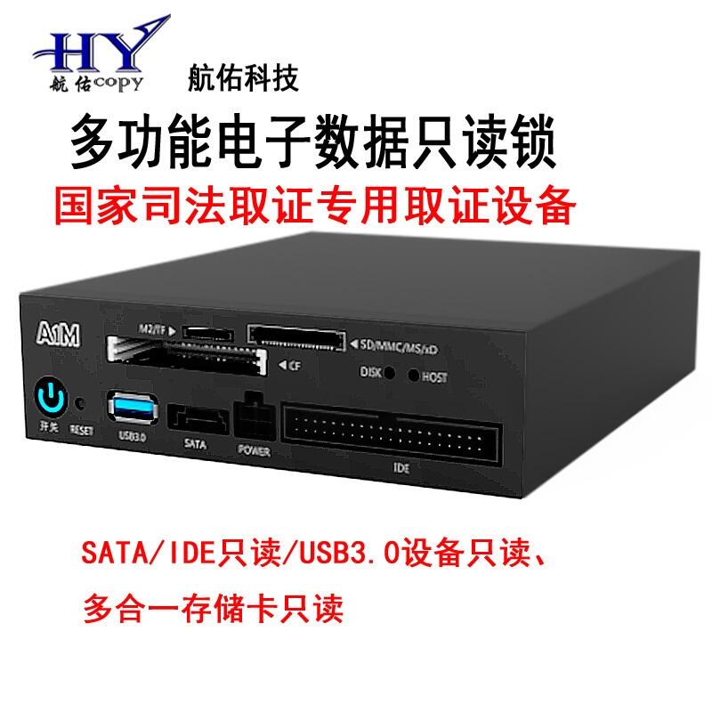 ӔֻxOoOPCI-E SATA USB3.0ֻxi