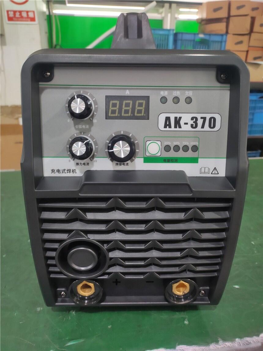늺C_AK-370
